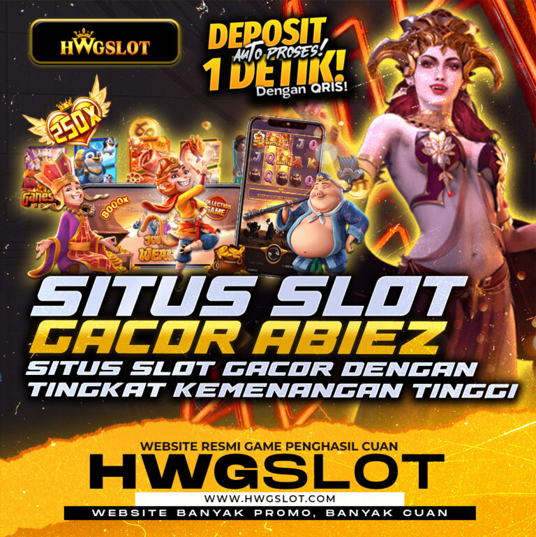 HWGSLOT